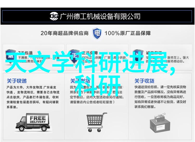 业内预计家电市场价格战主体将转向新品开发而海尔冰箱智能调温图解背后的科学之谜又是如何呢