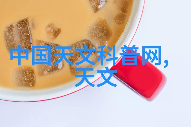 未来几年北京等保测评行业可能会出现哪些发展趋势