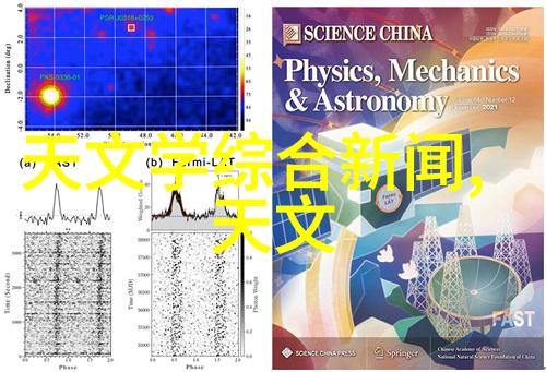 如何利用灯光效果提升客廳裝飾樣本圖的吸引力和氛围感