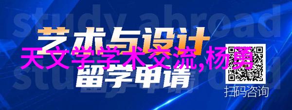 学霸的科技树反复探寻不刷题的吴姥姥所提问题背后的智慧ChatGPT的模棱两可之谜再次浮现