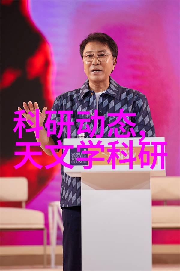 什么是现代家居设计的基本原则以及它们对我们的生活影响有多大