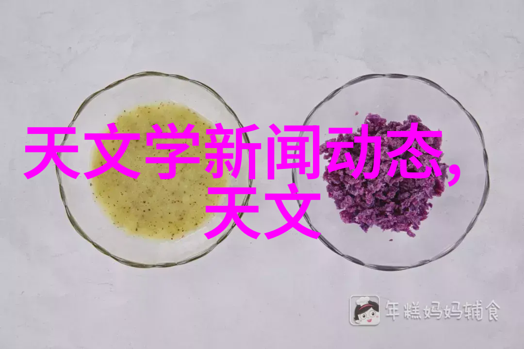 糖水片-甜蜜回忆中的每一口幸福