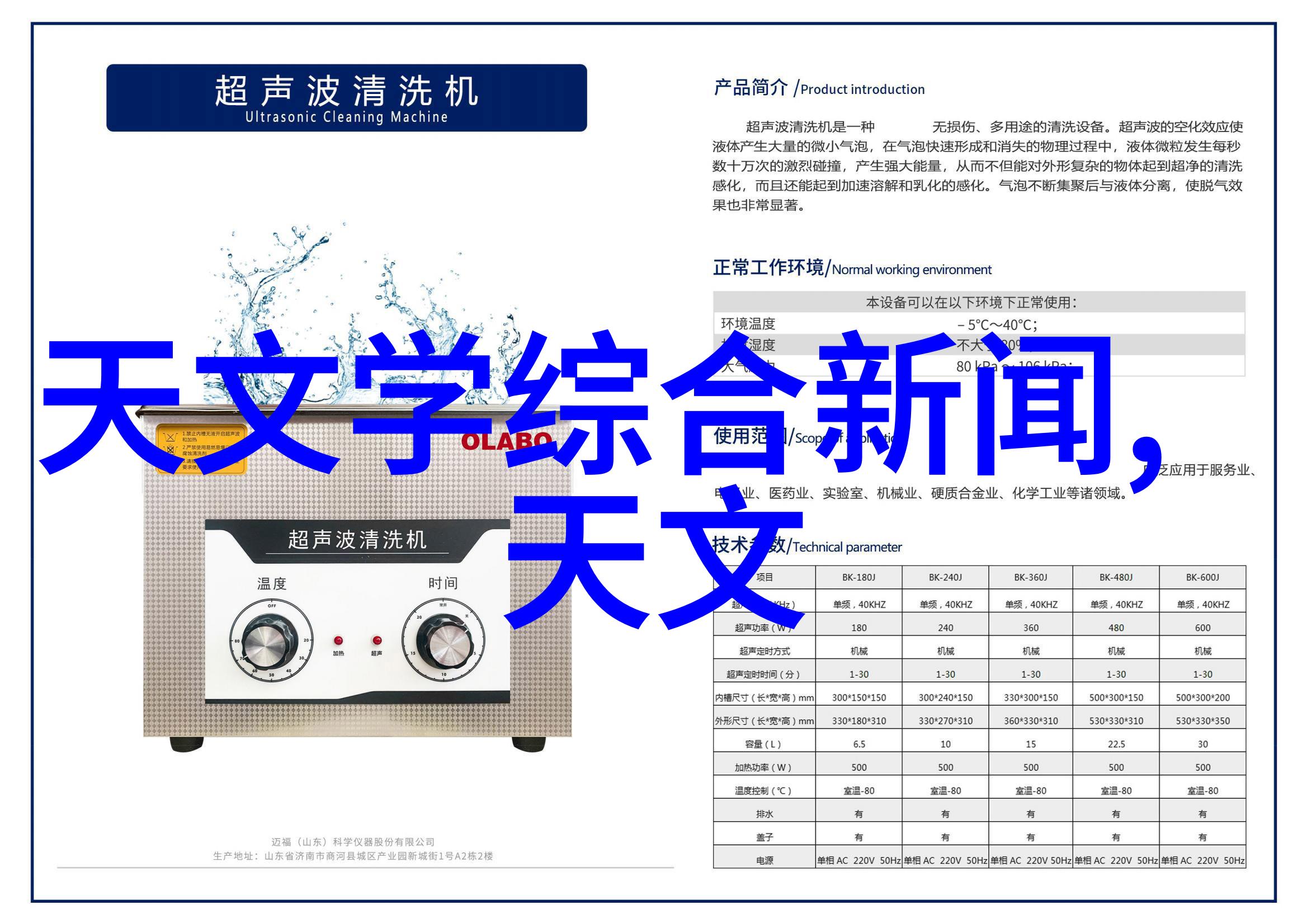 无套内射学生妹韩国电影中的禁忌爱情