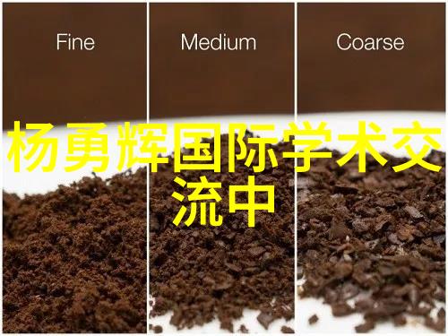 混凝土结构工程施工质量验收规范的重要性与实践应用