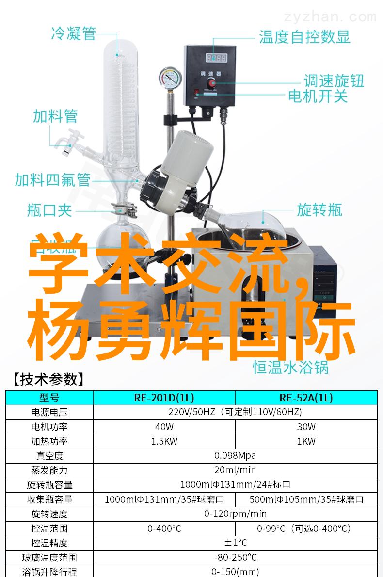 结合自然元素与现代感如何实现一个温馨而又时髦的2021年冬季客厅造型