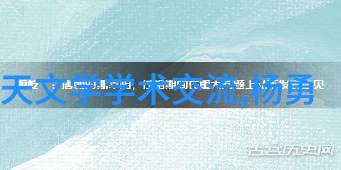 全国核酸大排查中央下令全力以赴防控疫情