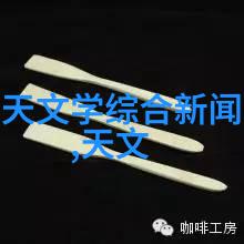 净化水设备生产我手中的净水器守护着你家的每一口清甜