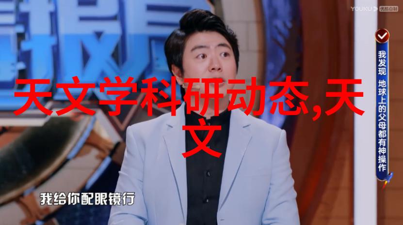 嵌入式学的是什么我在嵌入式系统中学到了那些宝贵的东西