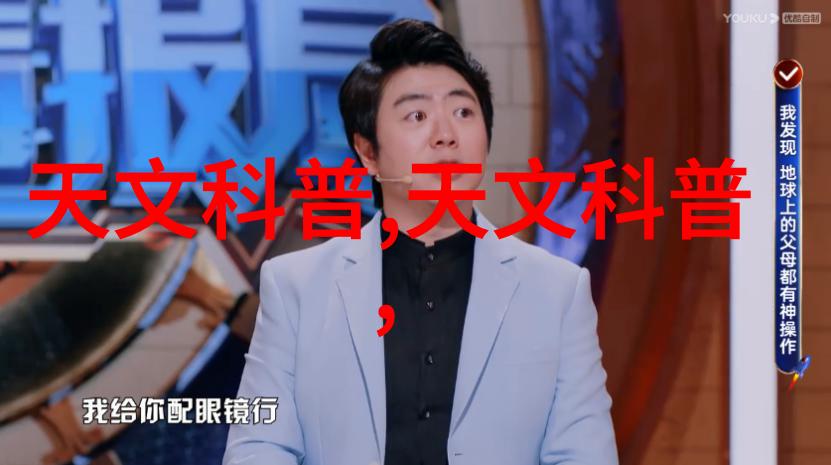 智能安全-智慧守护探索未来智能安全系统的无缝融合