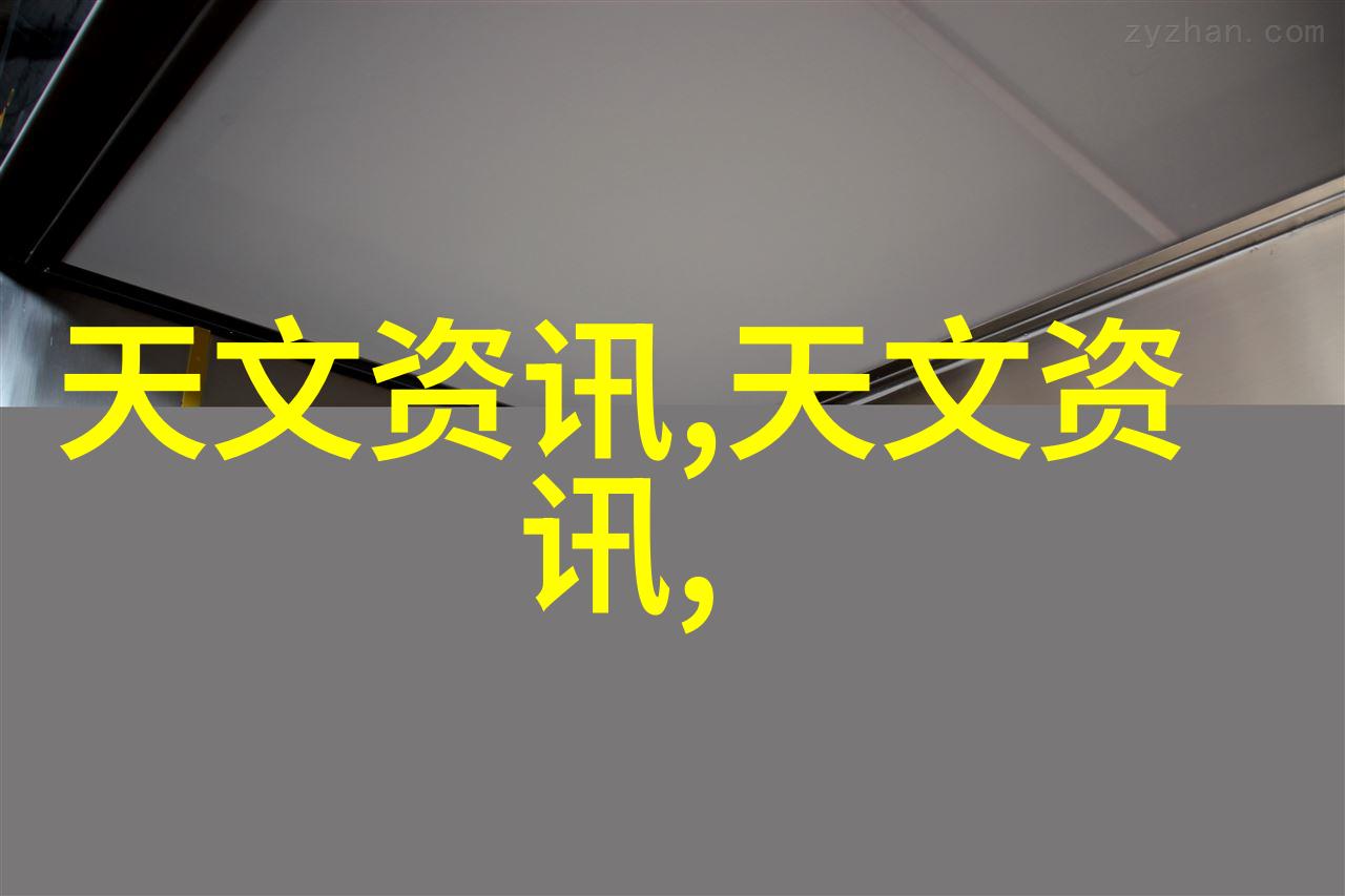 中国化工设备采购网行业领先的物资供应平台