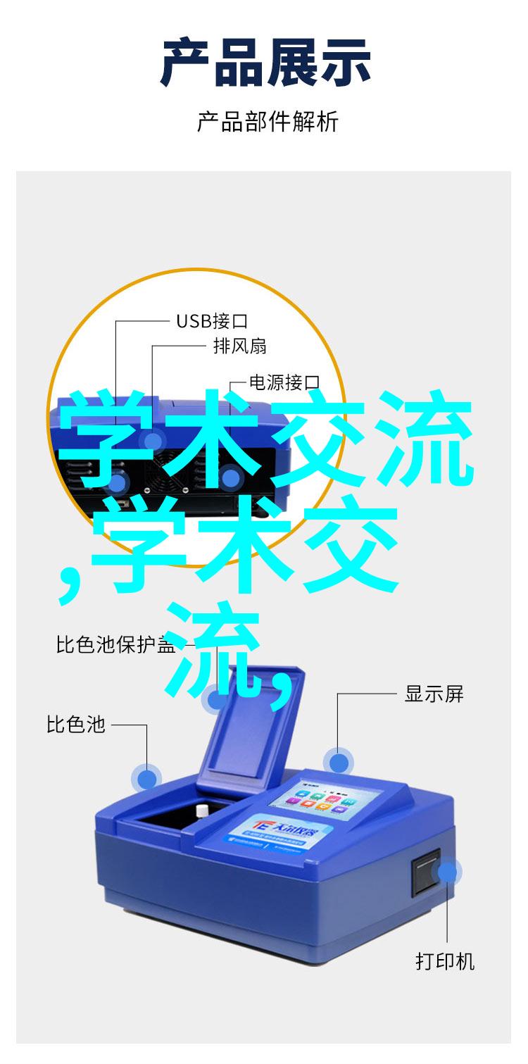 中国摄影界的巨头揭秘最受欢迎的拍照平台