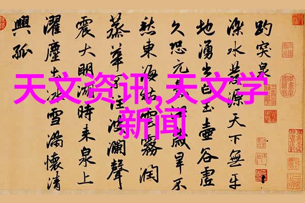 儿童卧室装修效果图研究探索安全健康与创造性空间设计的结合点