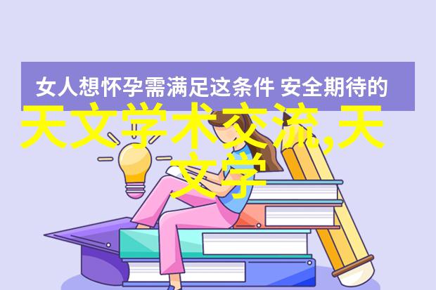 摄影基础什么是曝光三角