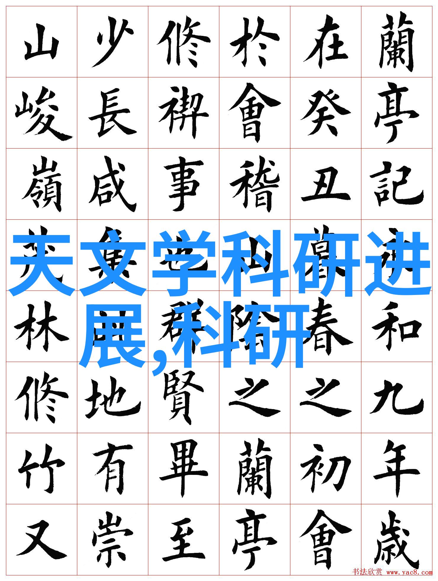 仪器校准检测公司我来告诉你一个秘密你的测量结果可能都在骗子手里