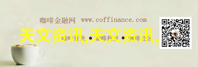 不锈钢种类及用途304不锈钢的耐腐蚀性201不锈钢的成本效益316L不锈钢在医药设备中的应用