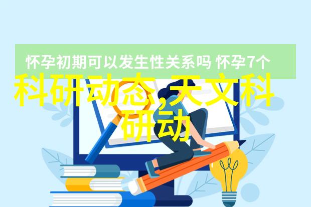 2022年新款客厅电视背景墙装修效果图从平淡到绝地大爆笑