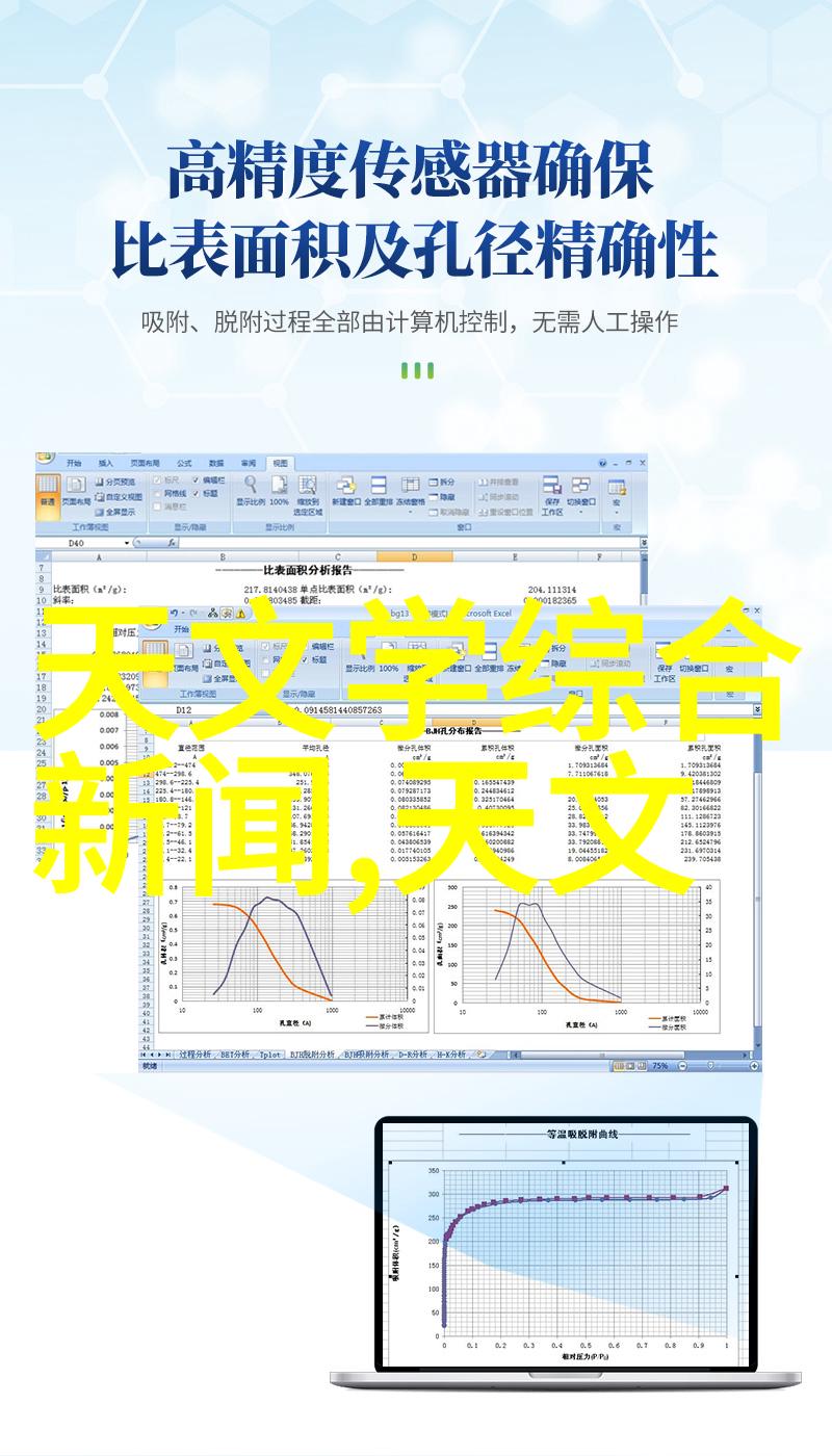 湘江之滨的现代居所长沙装修设计新趋势