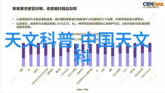 金属与石材幕墙工程技术规范创新的建筑装饰新篇章