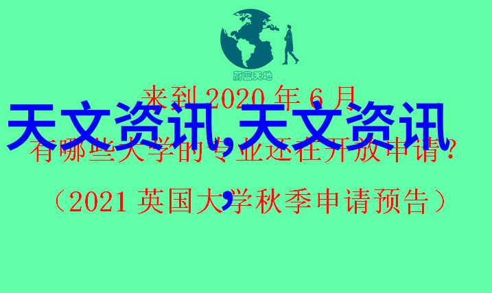 混凝土结构工程施工质量验收规范混凝土结构工程施工质量验收标准