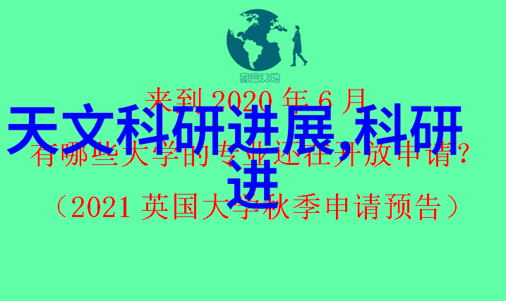 高攀式婚姻我是如何从小康家庭走进豪门的