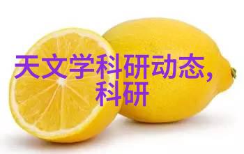 嵌入式系统学习的好学校选择