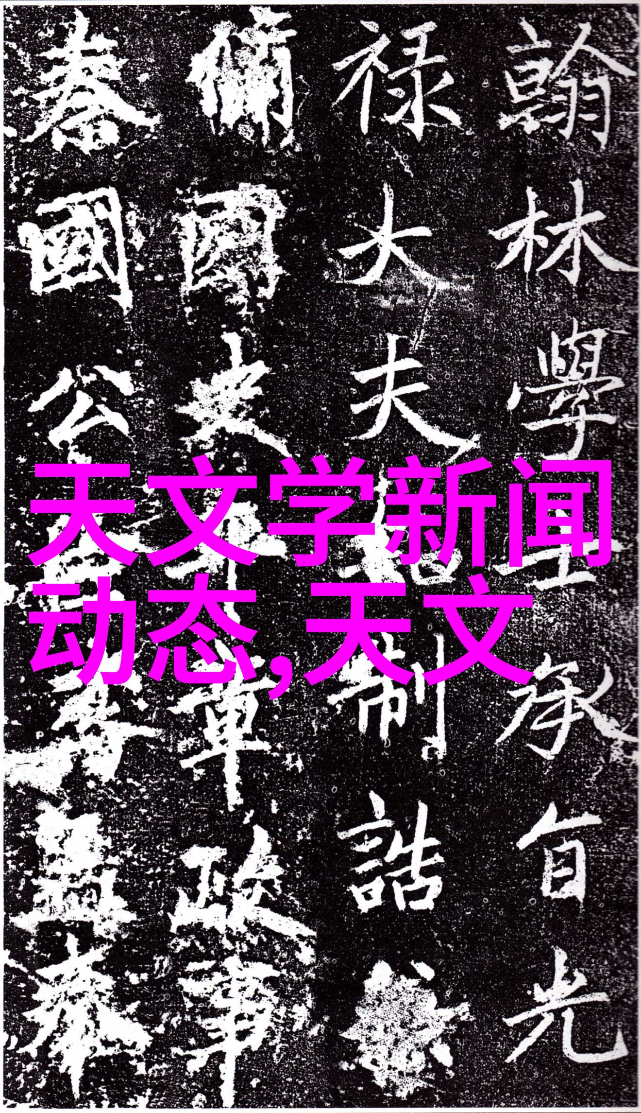 从镜头到名册参与2022全国摄影大赛你会获得什么