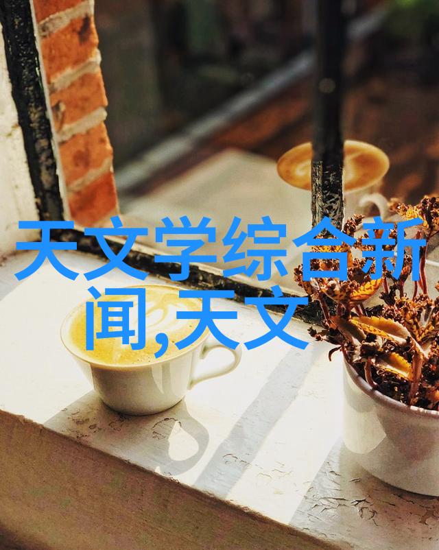 绚烂的余晖时间的后期篇章