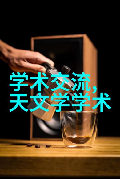 在个人工作情况报告范文中Dialog半导体引领蓝牙技术的发展为智能照明领域指明了未来方向