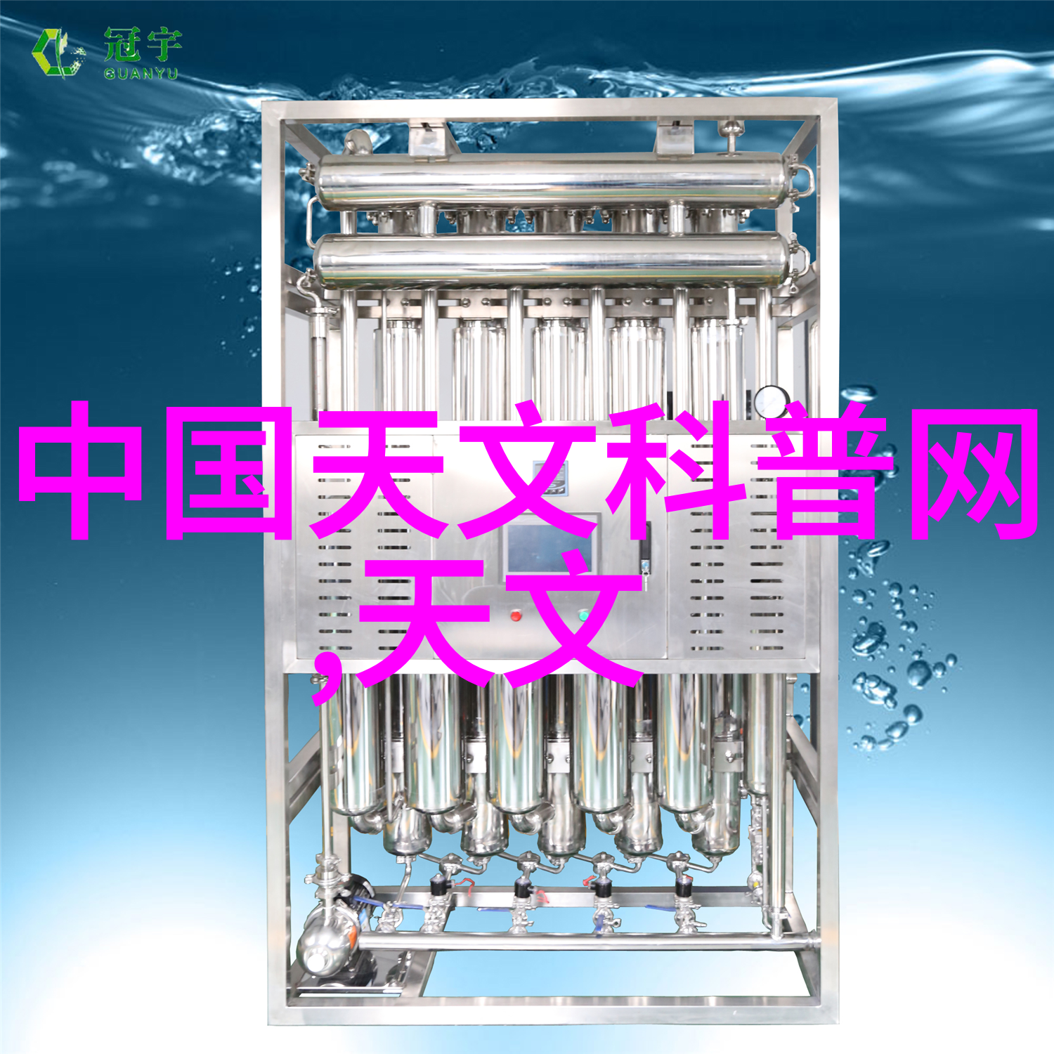 实验室运营指南正确执行仪器检定和校准程序