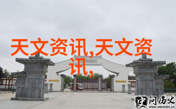 嵌入式学什么专业我是嵌入式系统工程师你的技术未来在哪