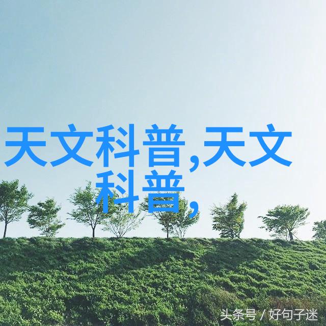 保养家具秘诀怎样让旧家具焕发新生