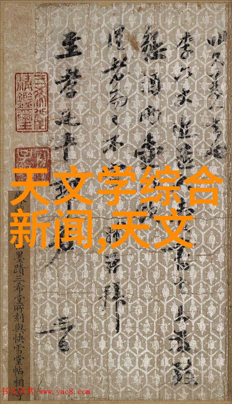 爱情岛论坛首页永久入口我来教你如何轻松找到那个不变的聊天乐园