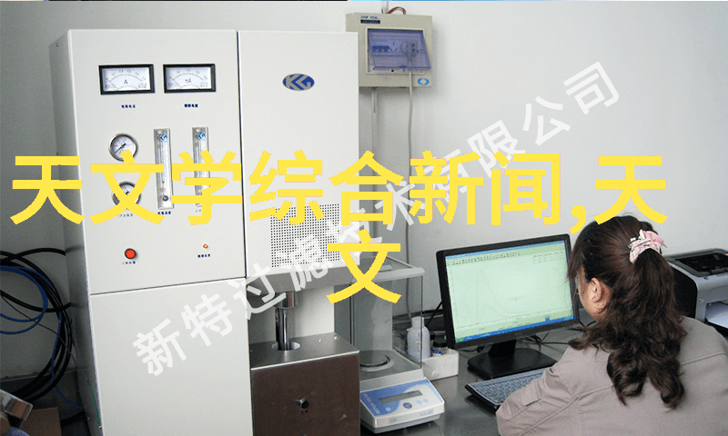 微波炉烤鸡腿格兰仕引领家电革新全球首个车载微波炉标准发布享受烤制美食的便捷与创新