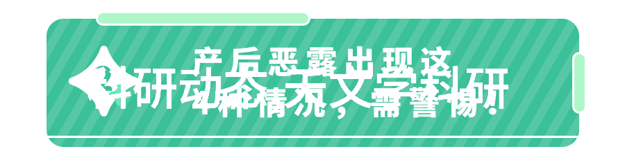 拍照技术的技巧和方法-捕捉光影掌握摄影艺术的关键技巧