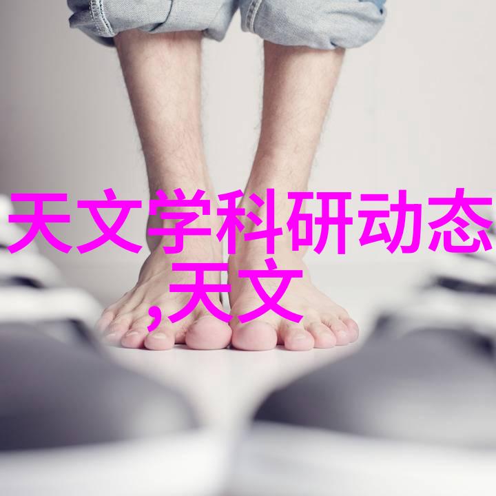 房间的秘密装修经典100句揭开真相