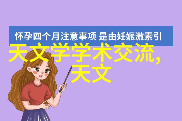 新闻摄影构图六大原则我是如何掌握新闻镜头中的艺术秘诀