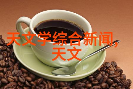 环境友好使用可回收材料制造純淨飲料機械對地球環境影響減少策略讨论