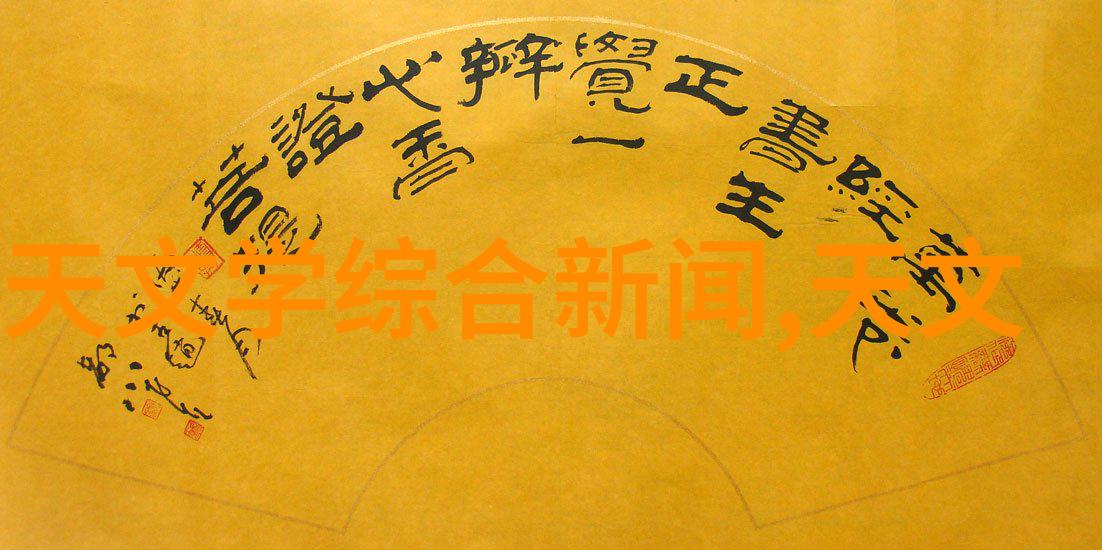 历史罕见大风要来了警惕树倒车翻