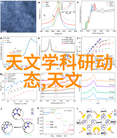 医疗环境中的微生物控制医用水处理器的作用