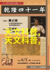 实验室测试vs家用设备哪种更适合家庭饮用水检测