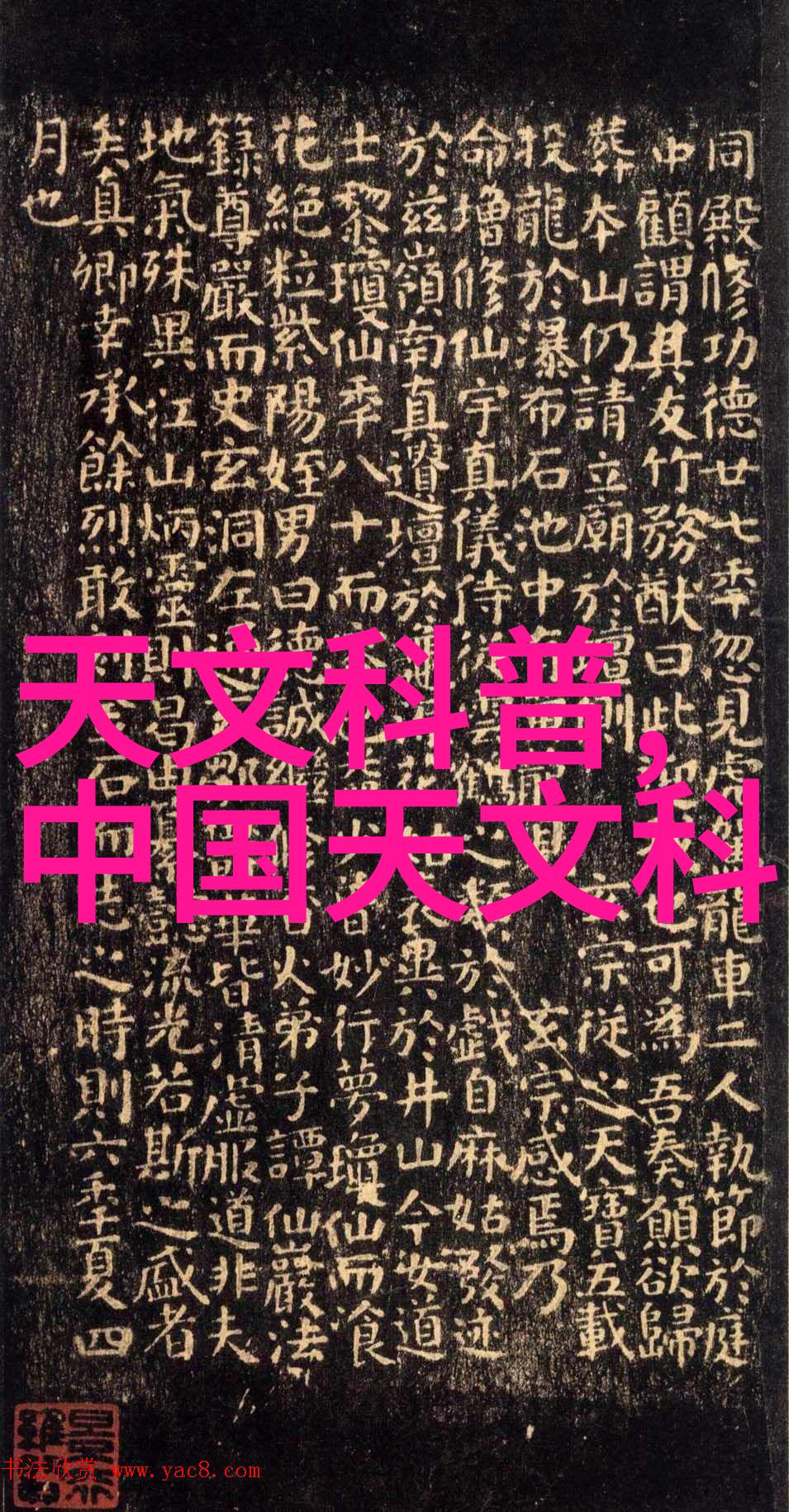 室内设计新趋势中国室内设计网解析