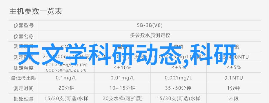 如何确保食品在加热过程中均匀被杀菌