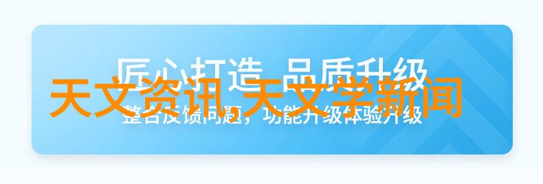 古典韵味探索经典装修效果图的艺术与魅力