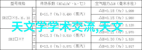 华联股份股价不涨原因深度分析市场调研公司表现宏观经济因素