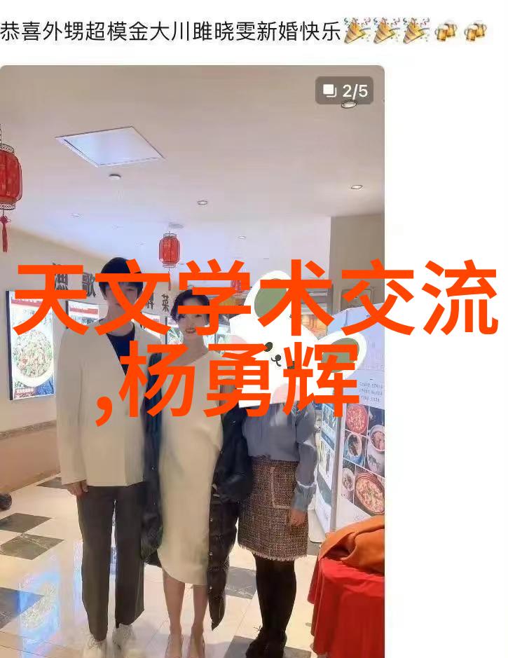 爱哭小嫁娘-泪水与花瓣爱哭小嫁娘的婚礼故事