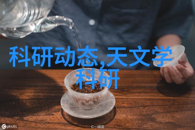 自动焊接双管神器板管换热器新篇章