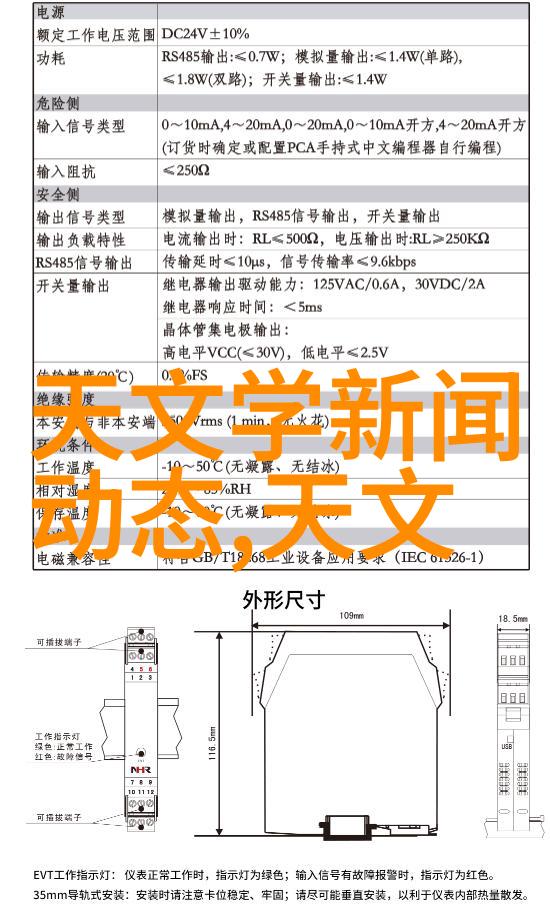 养殖场专用高压喷雾消毒机-清洁之王如何高效利用养殖场专用高压喷雾消毒机防疫保护动物健康