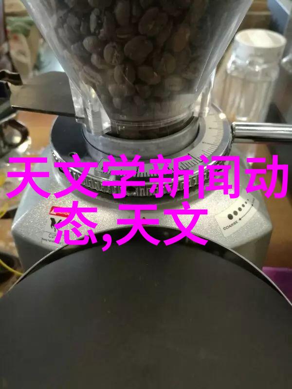 罗丹的雕塑艺术探究