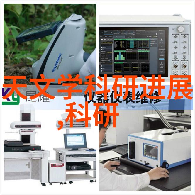 丝网填料阻力探究流体动力学与工艺应用的深度分析