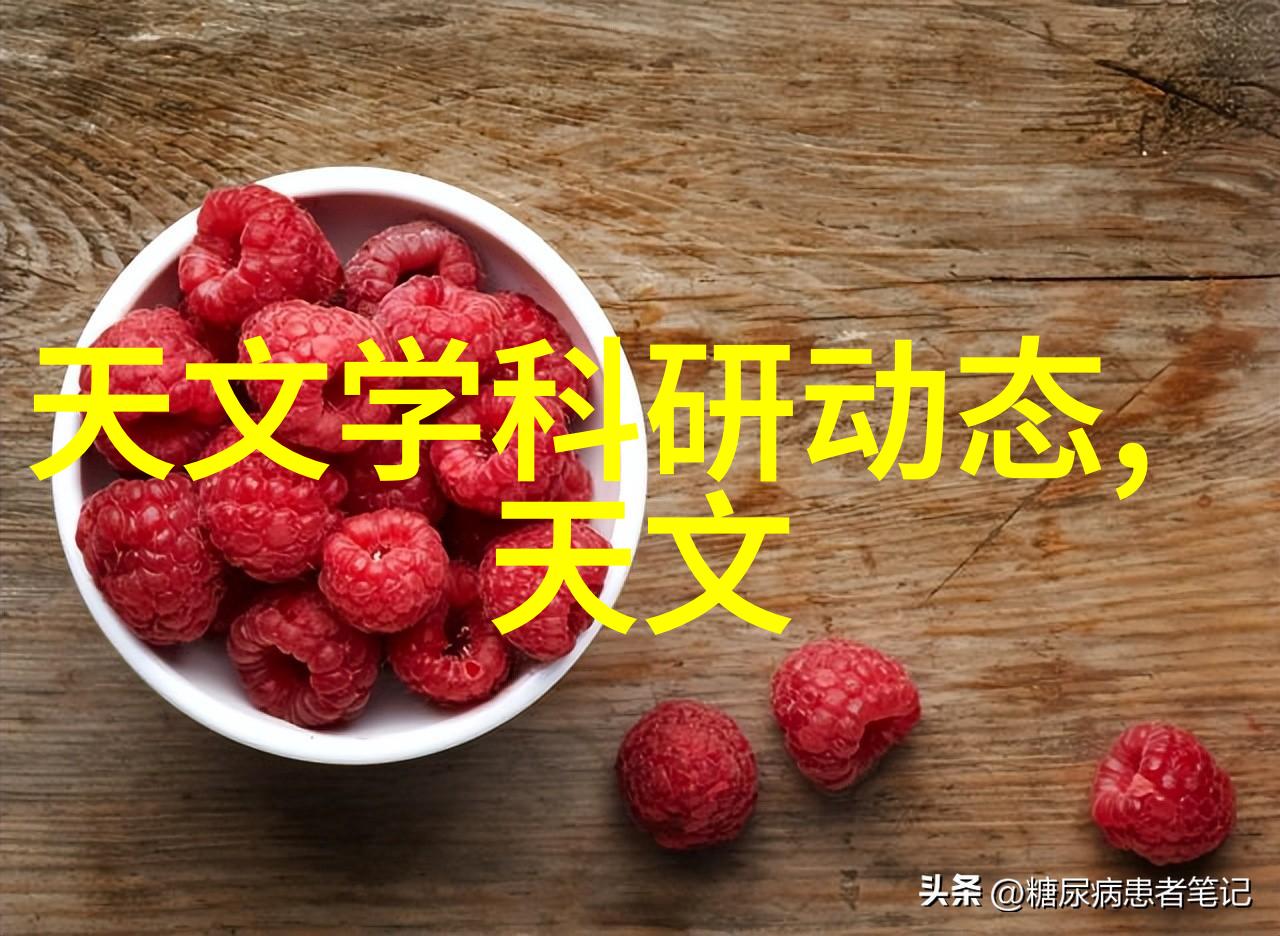 化学设备图纸-反应釜装置图解析与设计规范